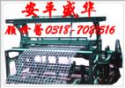 Crimped Wire Mesh Machine